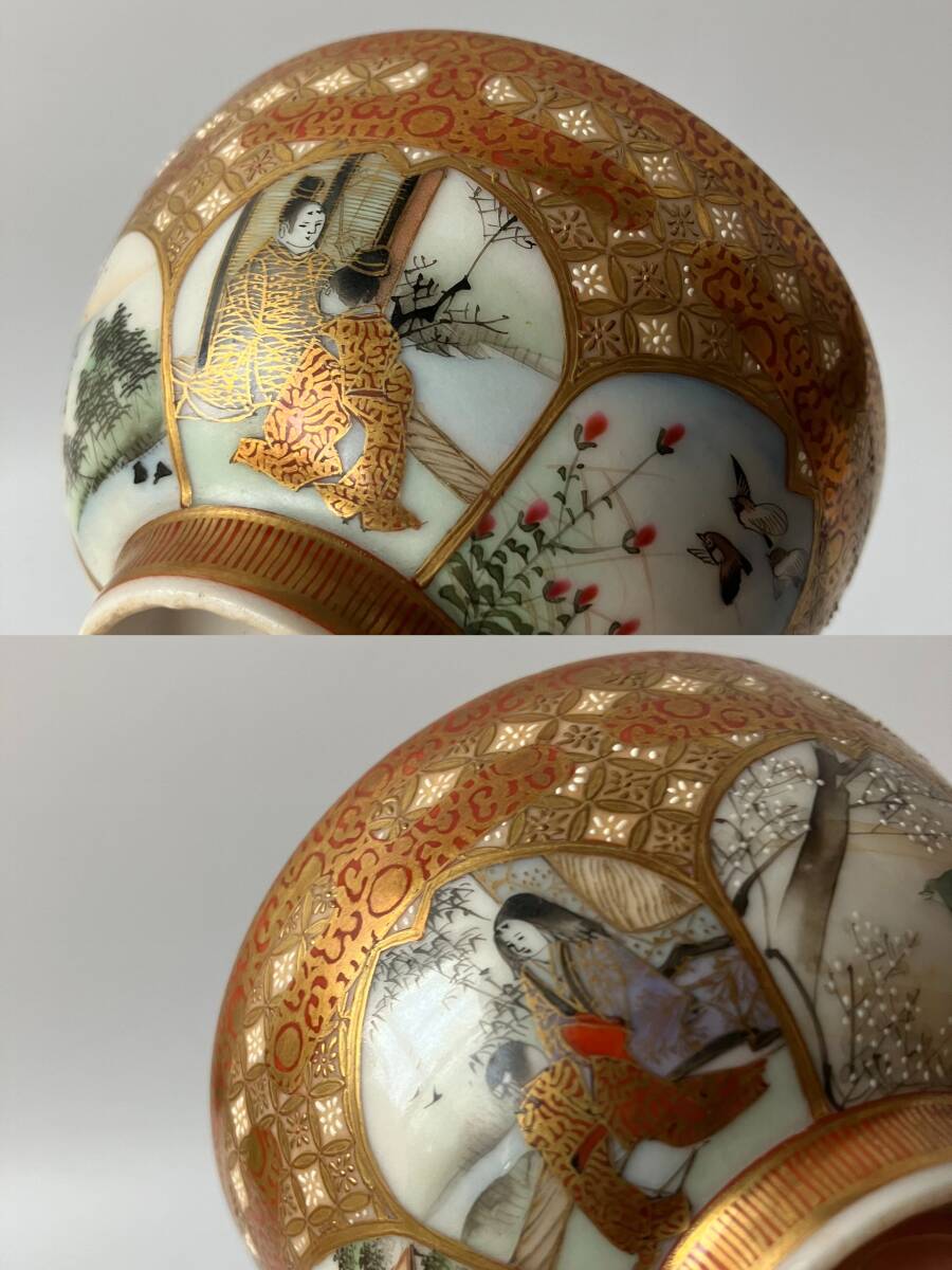 美品 純金焼付 九谷『鏑木』造 九谷焼 細密画金彩色絵 人物 源氏 美品 純金焼付 九谷『鏑木』造 九谷焼 細密画金彩色絵 人物 源氏