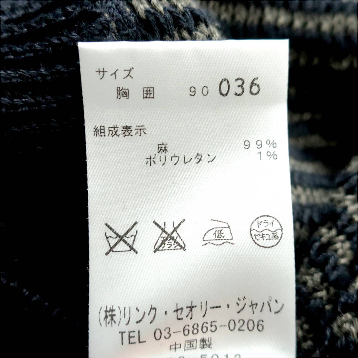 item_image_10