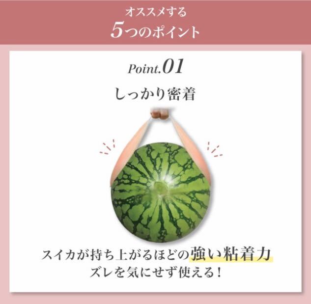 item_image_4