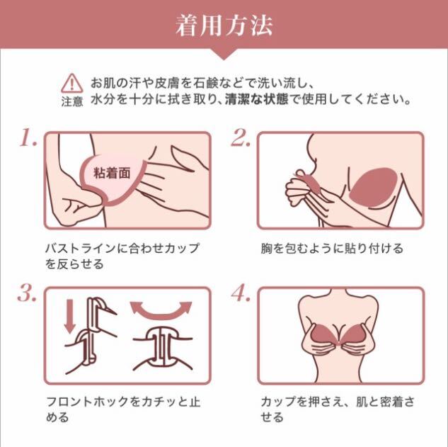 item_image_9