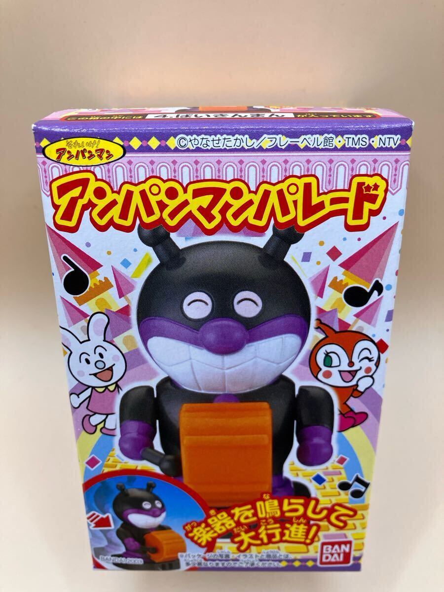очень редкий! Anpanman pare-doNo.4...... трудно найти Bandai Shokugan нераспечатанный превосходный товар очень редкий! Anpanman pare-doNo.4...... трудно найти Bandai Shokugan нераспечатанный превосходный товар