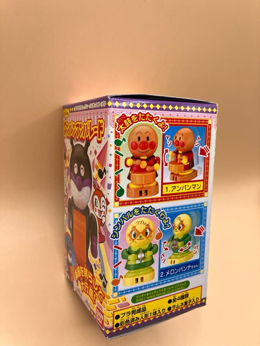 очень редкий! Anpanman pare-doNo.4...... трудно найти Bandai Shokugan нераспечатанный превосходный товар