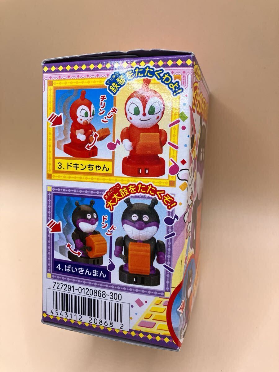 очень редкий! Anpanman pare-doNo.4...... трудно найти Bandai Shokugan нераспечатанный превосходный товар