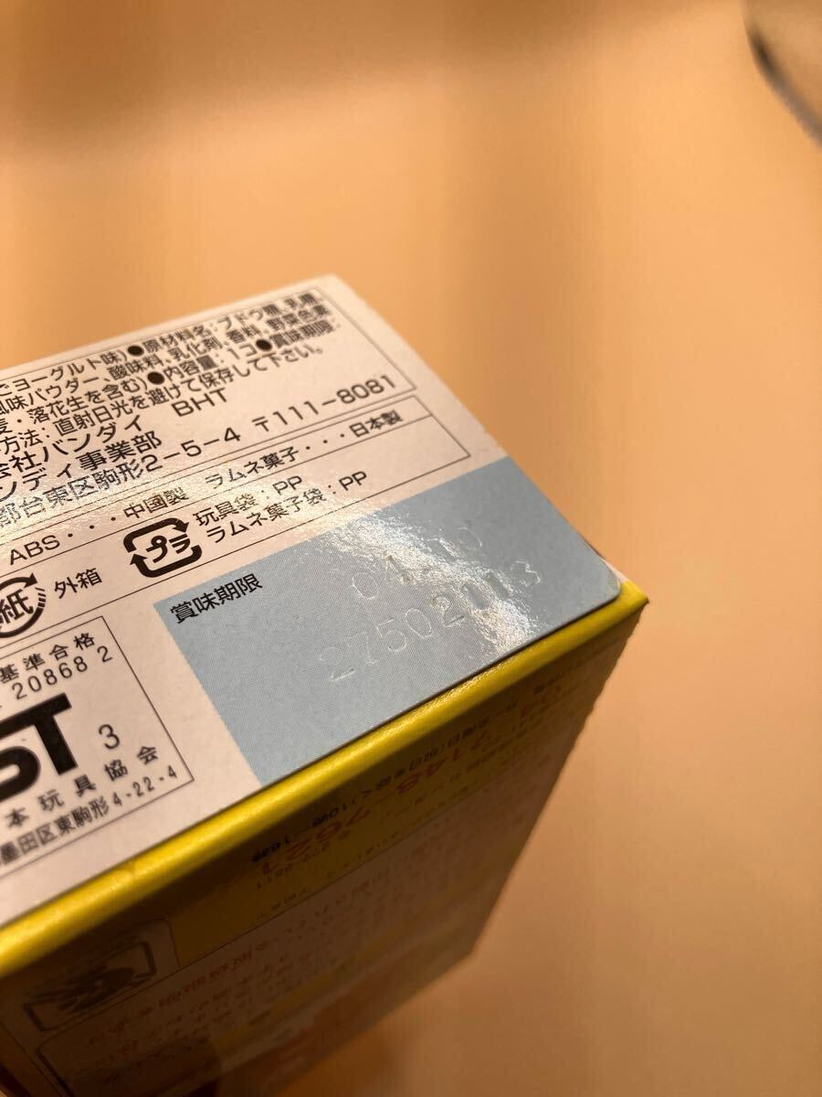 очень редкий! Anpanman pare-doNo.4...... трудно найти Bandai Shokugan нераспечатанный превосходный товар