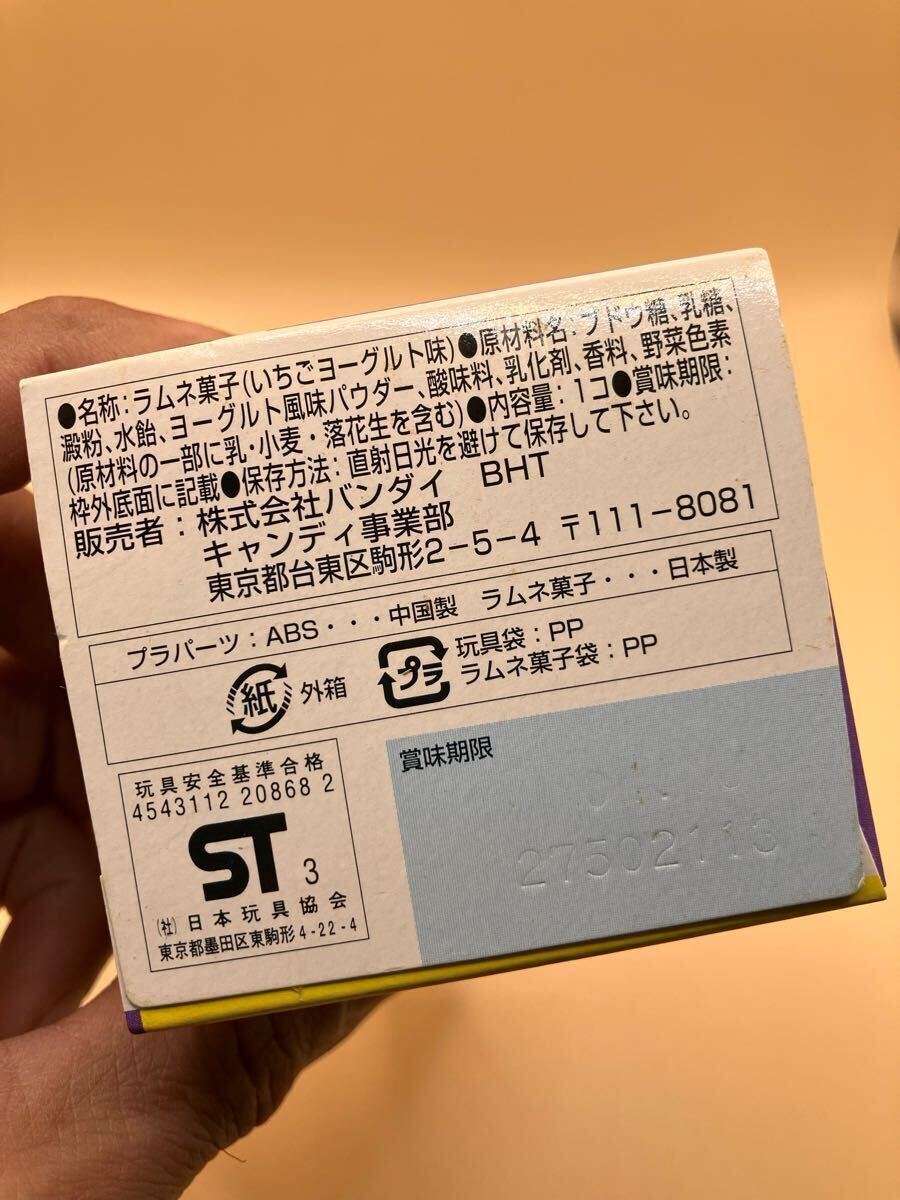  очень редкий! Anpanman pare-doNo.4...... трудно найти Bandai Shokugan нераспечатанный превосходный товар 