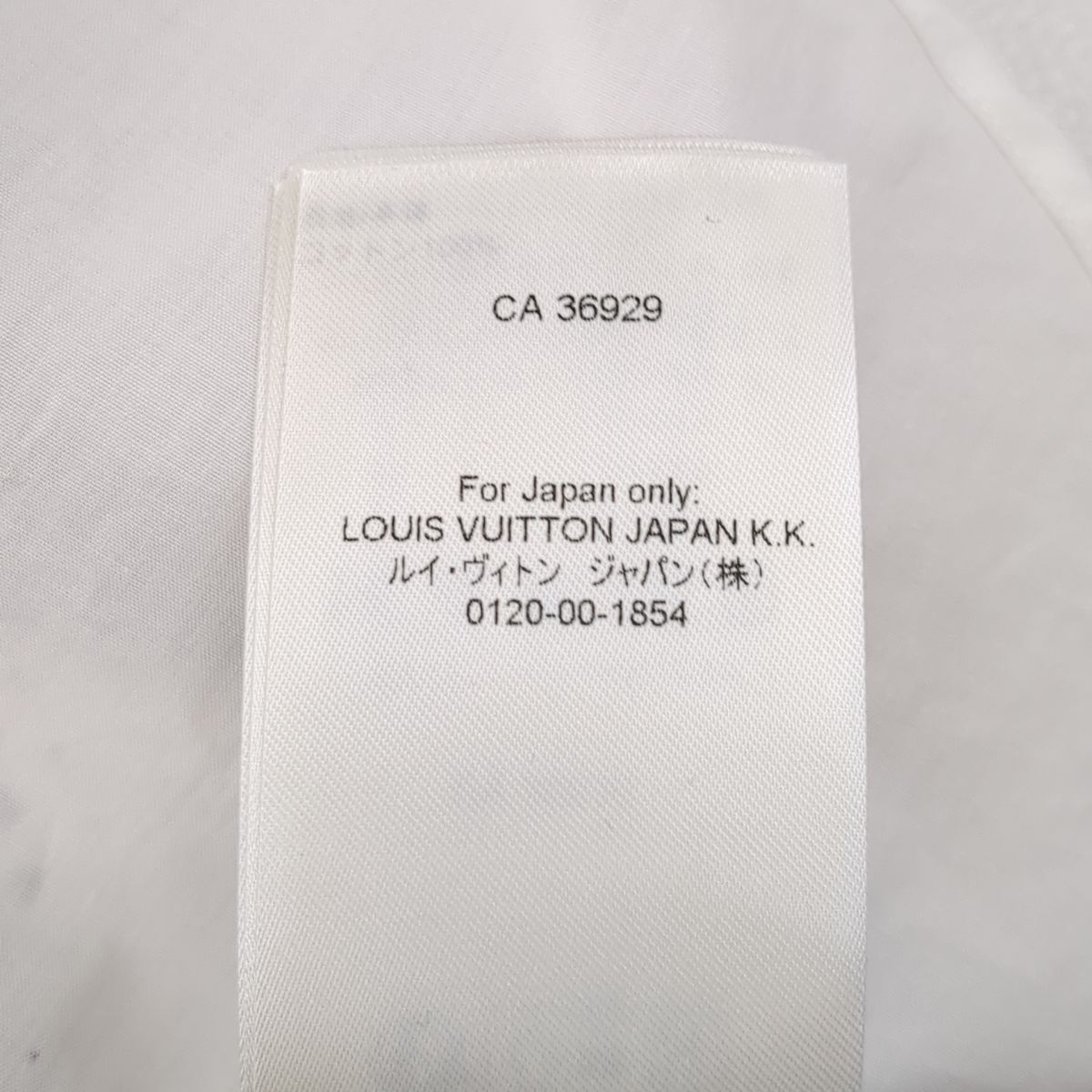 ルイヴィトン　長(zhǎng)袖シャツ　ホワイト　SIZE M　24SS RM241M FXW HQS18W　モノグラム柄　メンズ　LOUIS VUITTON ◆3109/宮竹店