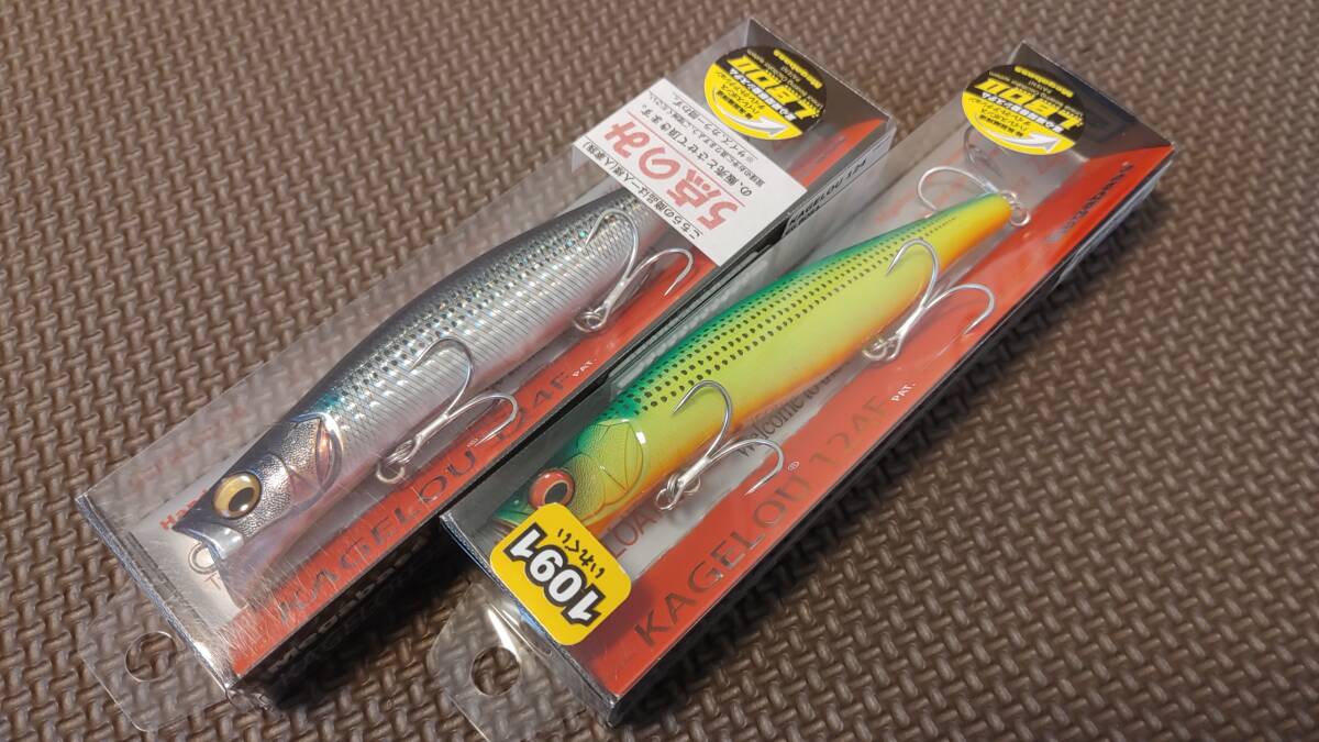 ☆未使用 メガバス カゲロウ 124F オリカラ MEGABASS KAGELOU ☆未使用 メガバス カゲロウ 124F オリカラ MEGABASS KAGELOU