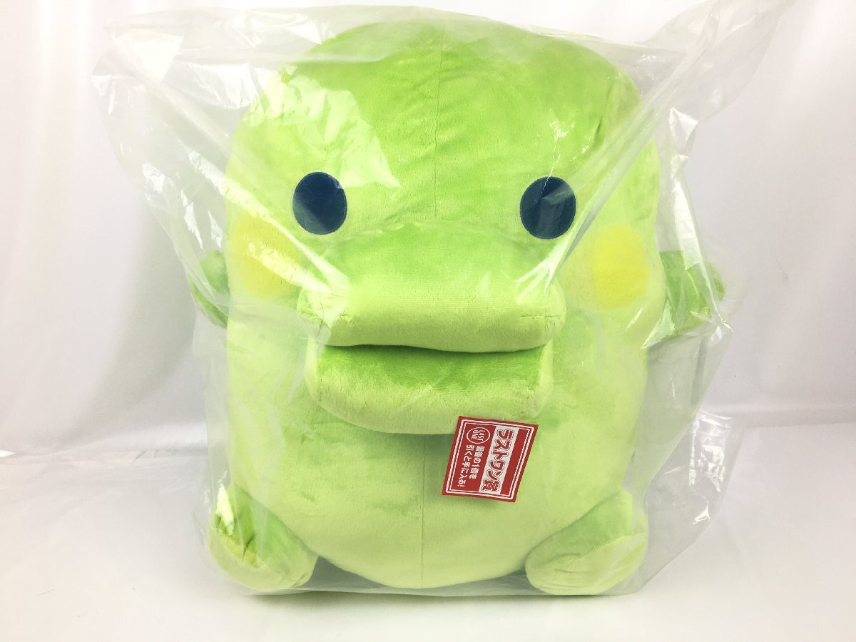 未開封品】 一番くじ ラストワン賞 くちぱっち だきしめ 未開封品】 一番くじ ラストワン賞 くちぱっち だきしめ