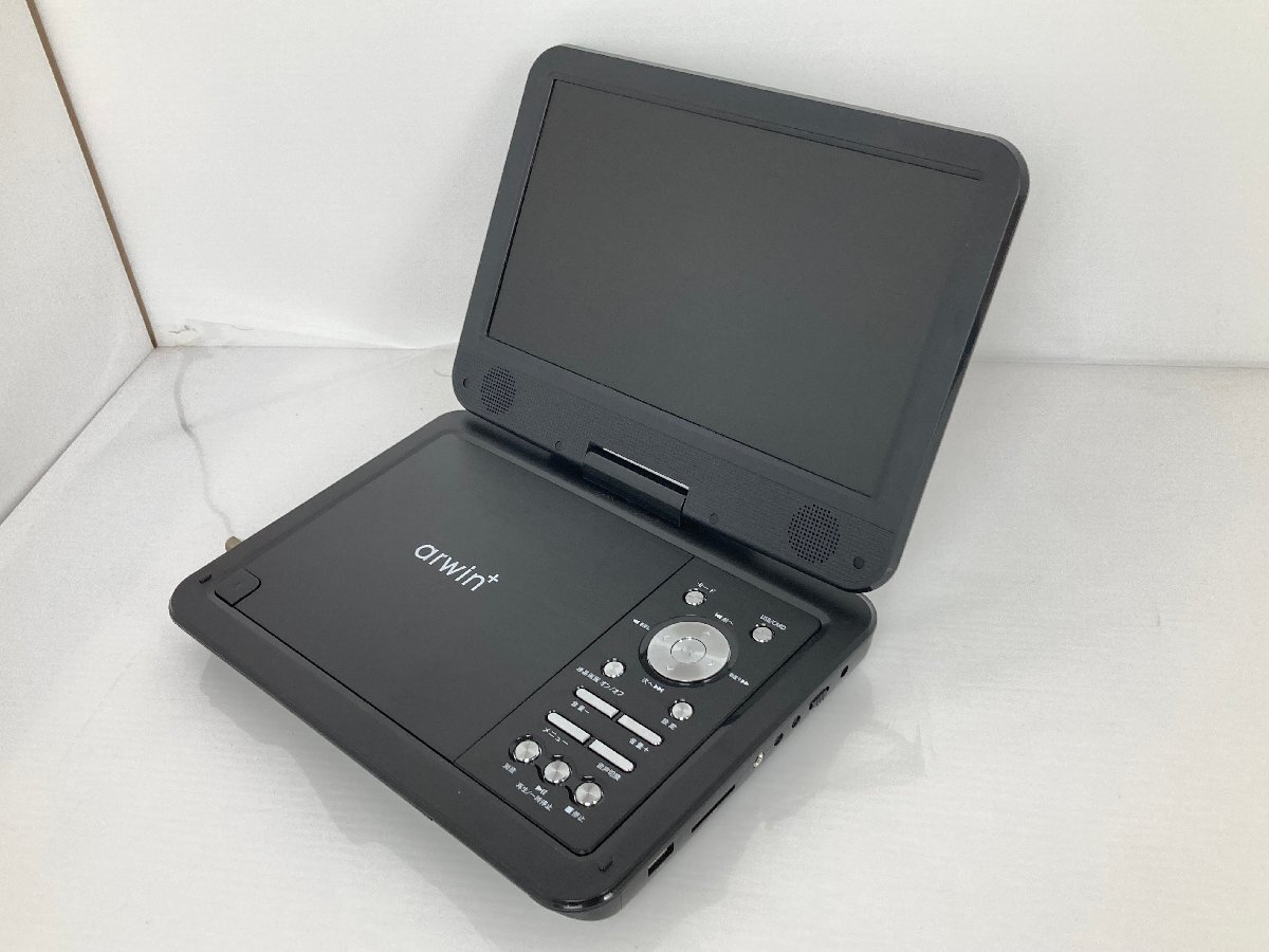 miniB-CAS欠品】arwin 10インチポータブルDVDプレーヤー APD miniB-CAS欠品】arwin 10インチポータブルDVDプレーヤー APD