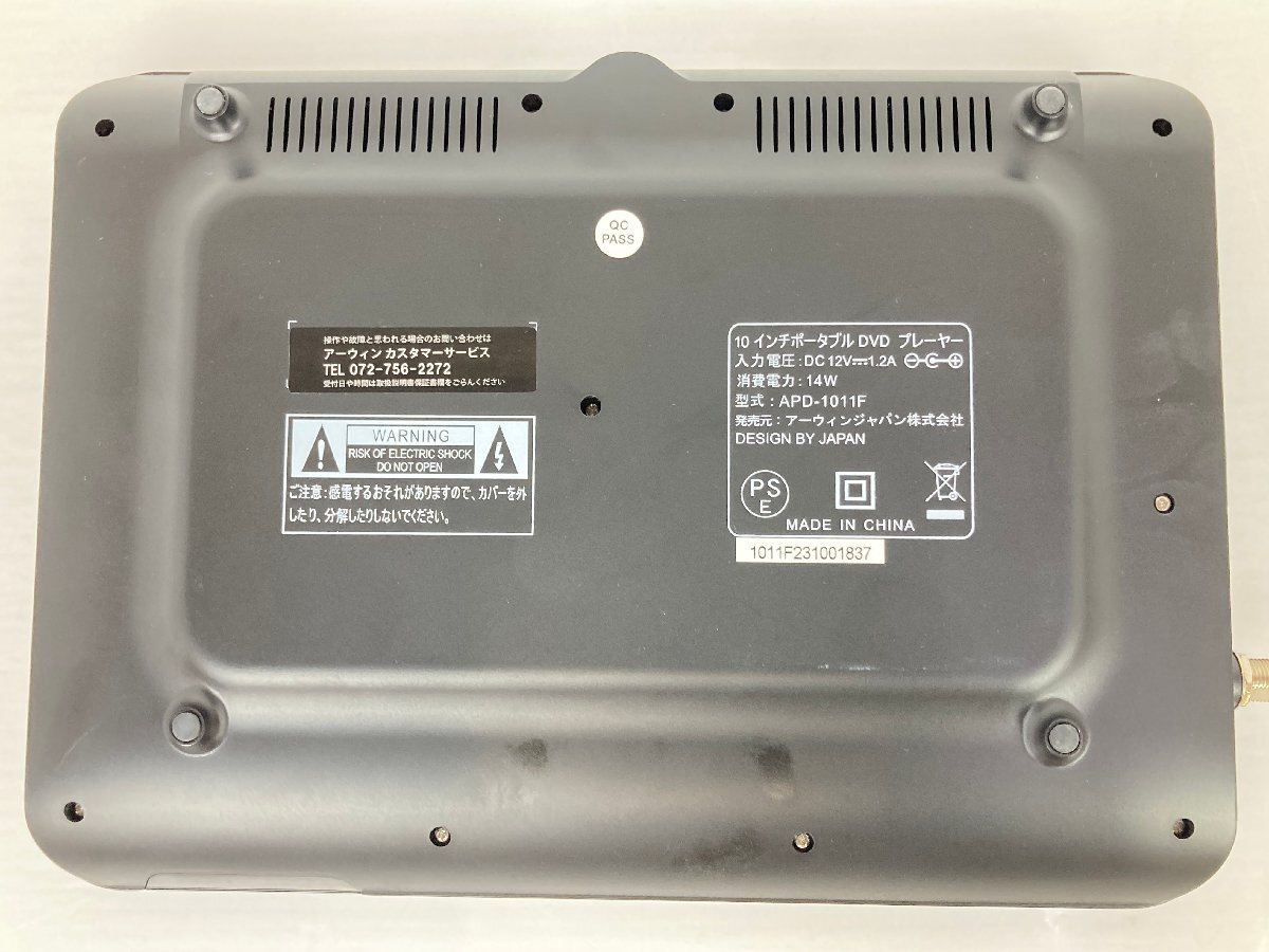 miniB-CAS欠品】arwin 10インチポータブルDVDプレーヤー APD miniB-CAS欠品】arwin 10インチポータブルDVDプレーヤー APD