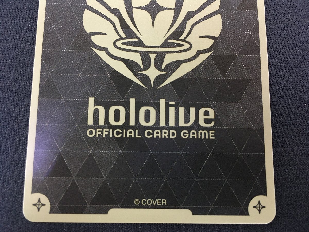 rh ホロライブカードゲーム 沙花叉クロヱ UR hBP02-040 hi◇90 rh ホロライブカードゲーム 沙花叉クロヱ UR hBP02-040 hi◇90
