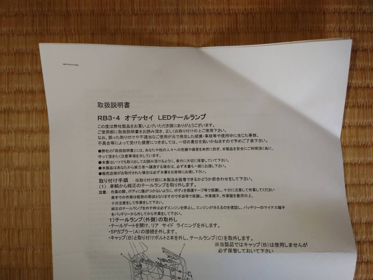 item_image_9