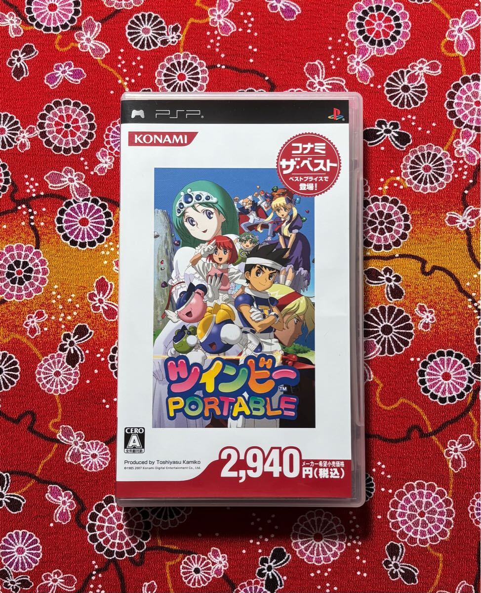 PSP】 ツインビー PORTABLE [コナミ・ザ・ベスト PSP】 ツインビー PORTABLE [コナミ・ザ・ベスト