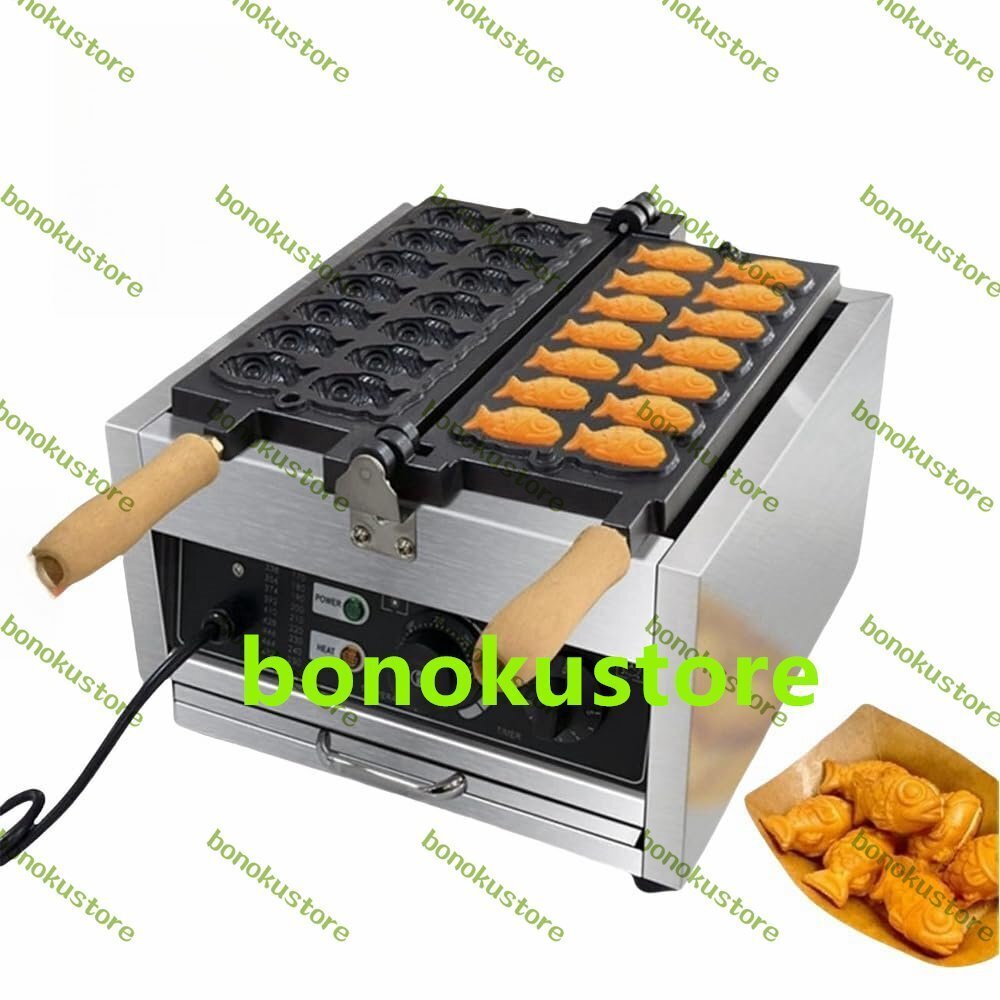 鯛焼き器 鯛焼きメーカー業務用電気たい焼き機 14穴 110V業務用 鯛焼き器 鯛焼きメーカー業務用電気たい焼き機 14穴 110V業務用