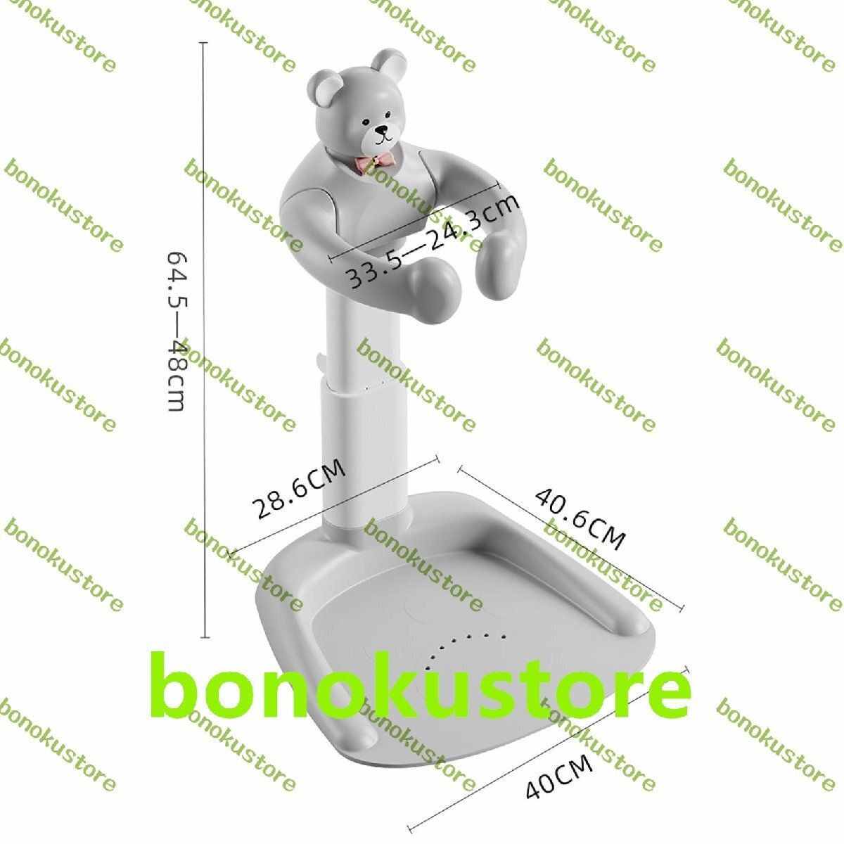 item_image_8