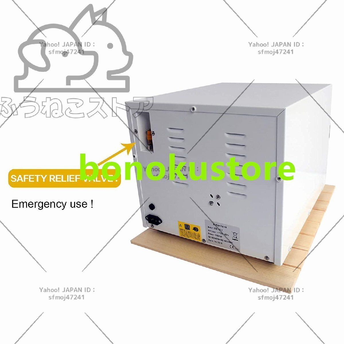 item_image_6