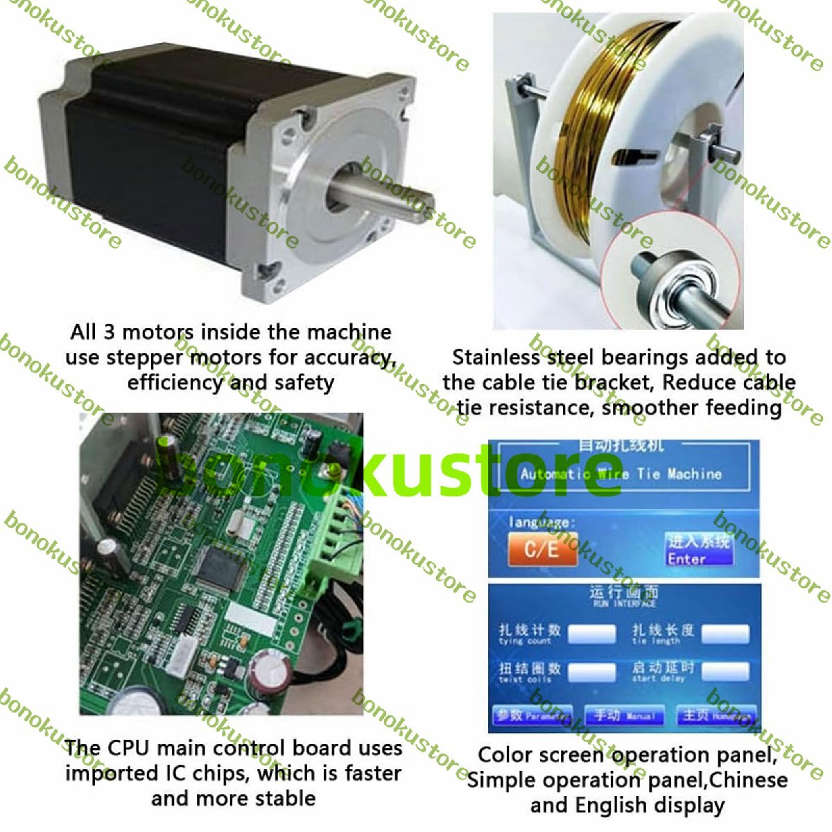item_image_4