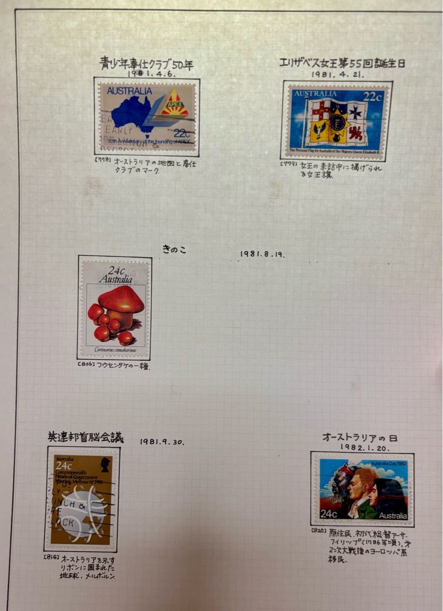 ●日本正規品● 英領オーストラリア 現代オーストラリア切手 使用済み186枚 コレクション