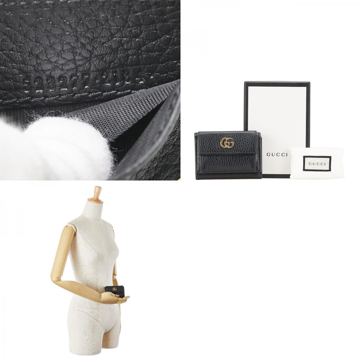 item_image_10