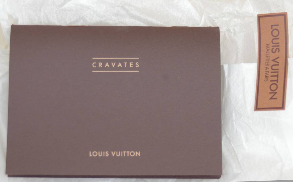 ルイヴィトンのネクタイの空き箱2個セット LOUIIS VUITTON 取説 ルイヴィトンのネクタイの空き箱2個セット LOUIIS VUITTON 取説