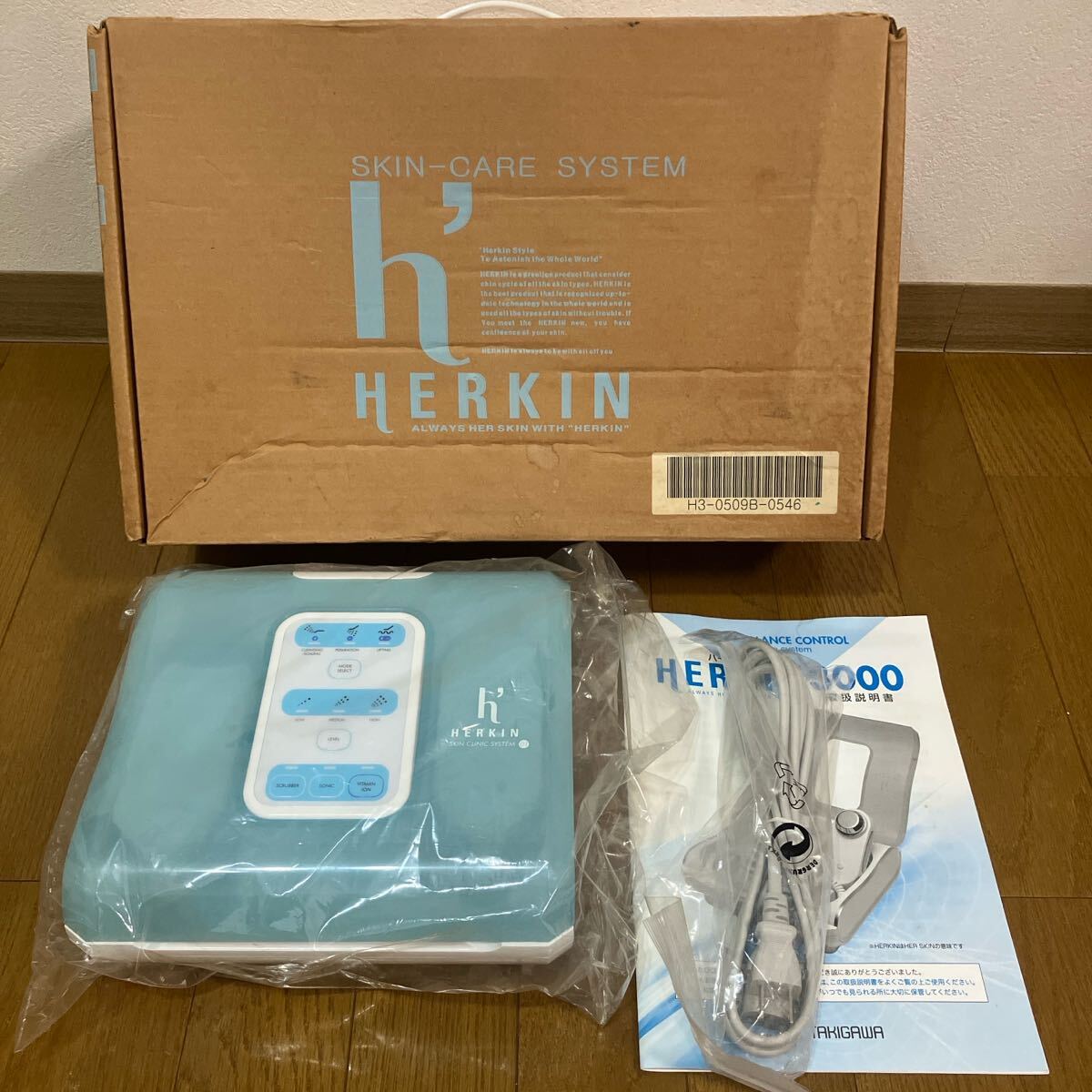 新品未使用 定価10万 滝川 HERKIN ハーキン 3000 スキンケア