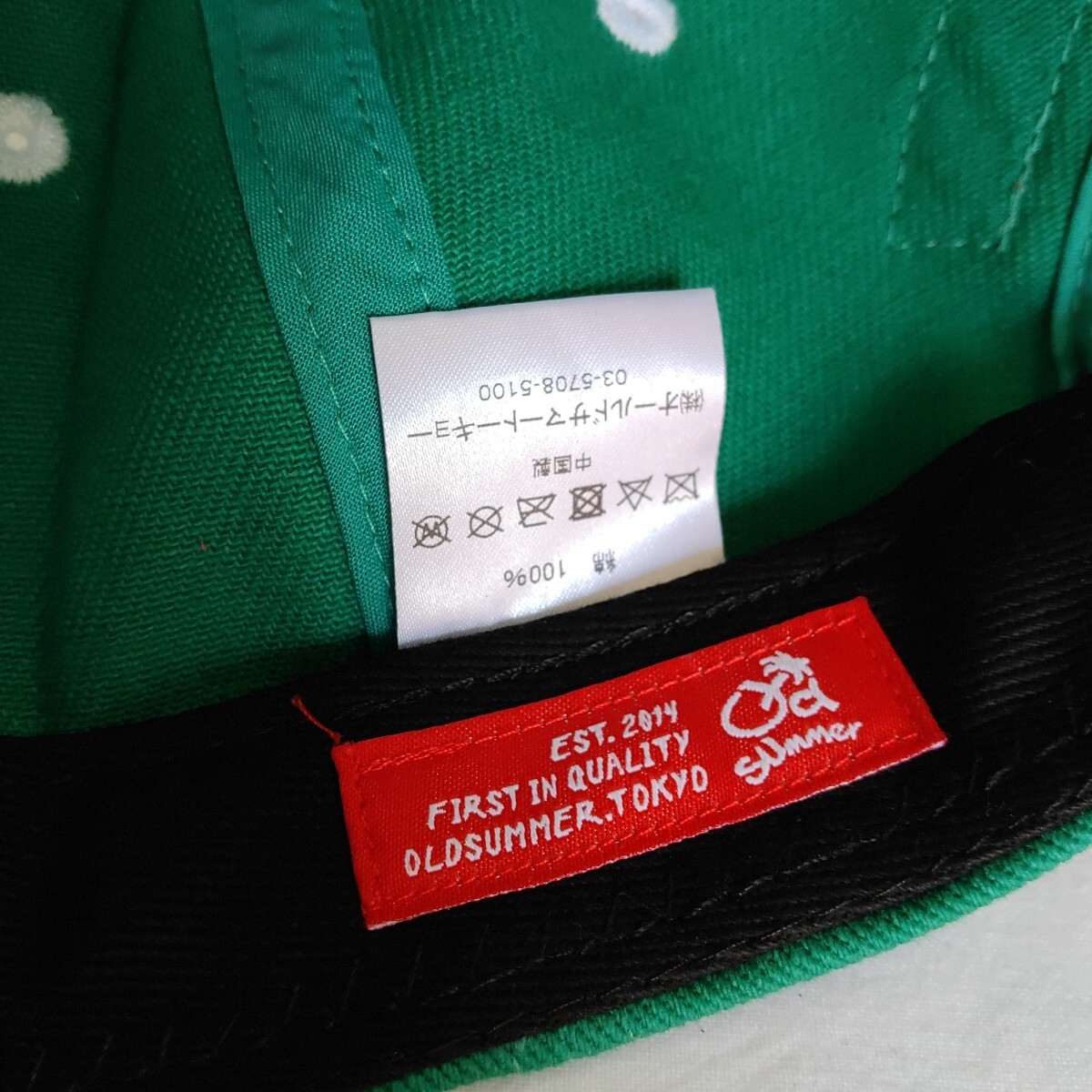 item_image_5
