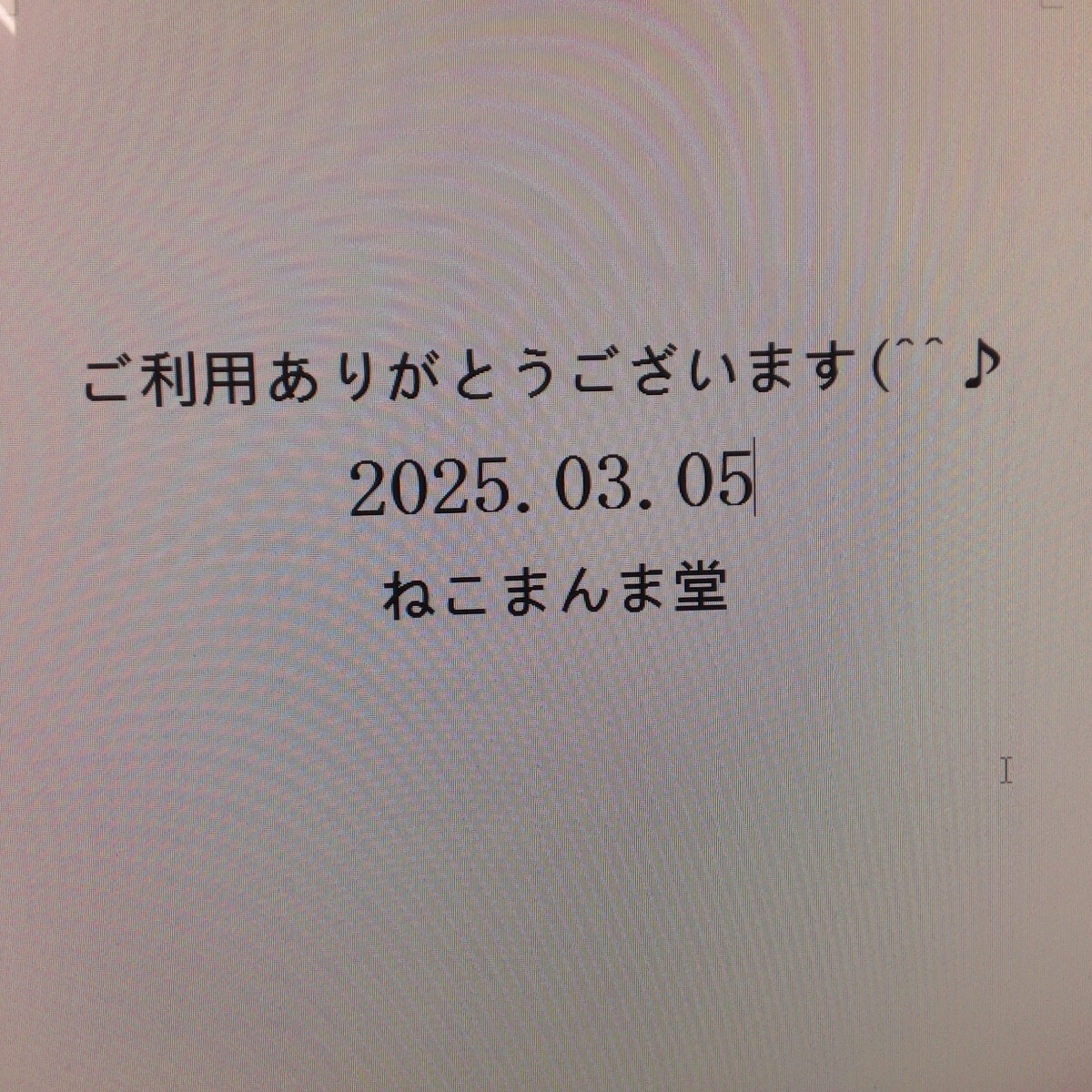 item_image_3