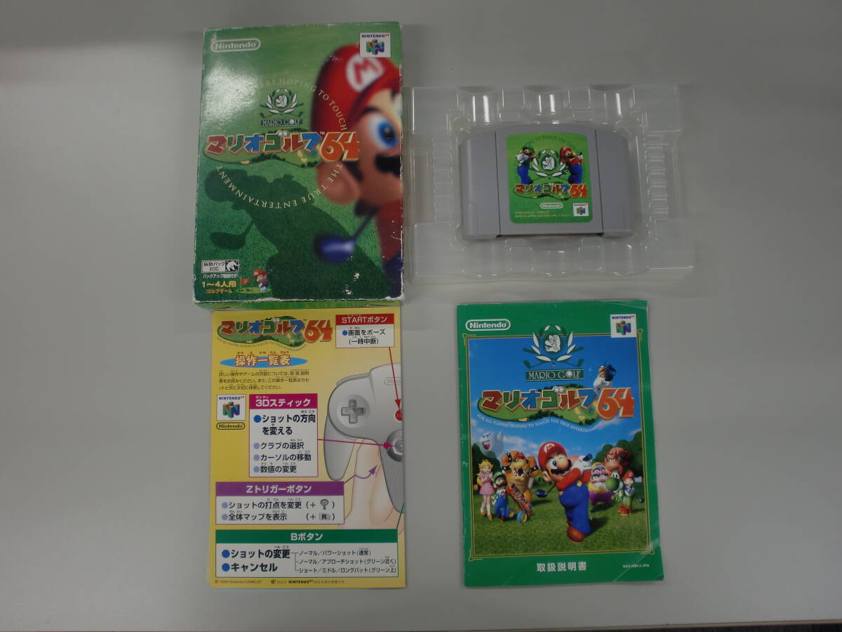 B0833 中古 N64 マリオゴルフ64 箱説明書付き 動作確認済み B0833 中古 N64 マリオゴルフ64 箱説明書付き 動作確認済み