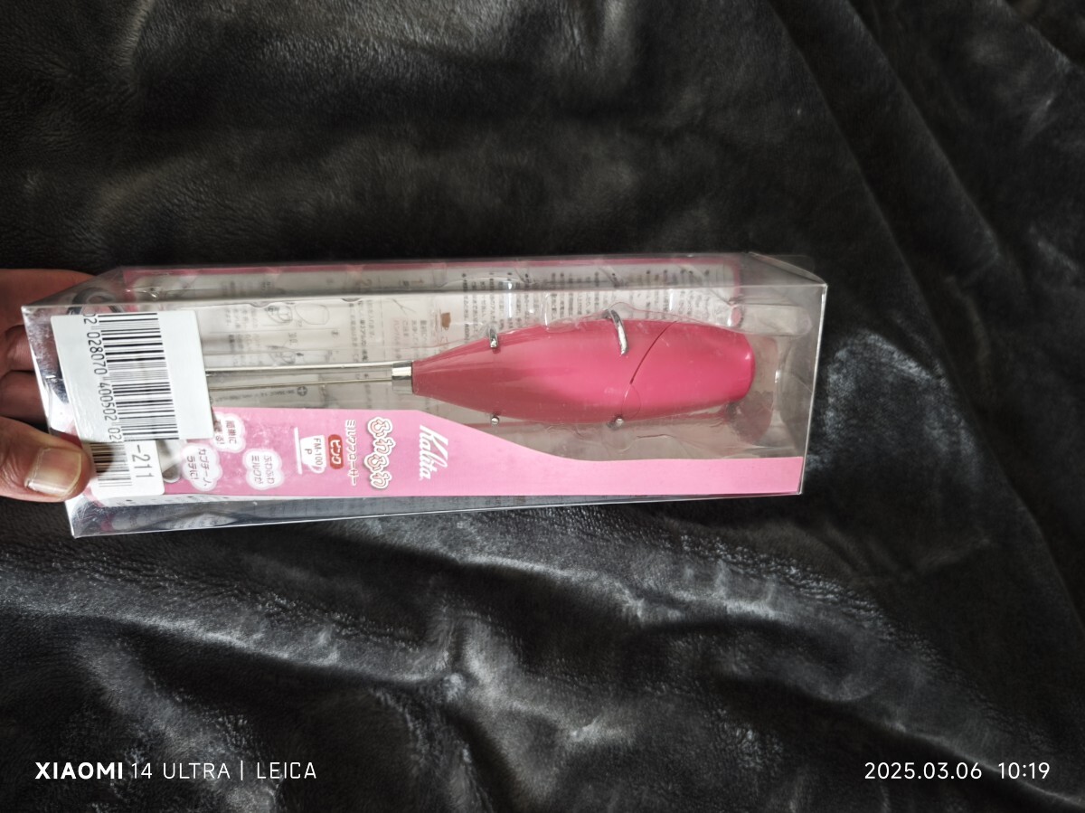 中古 カリタ ふわふわミルクフローサー 泡立て器