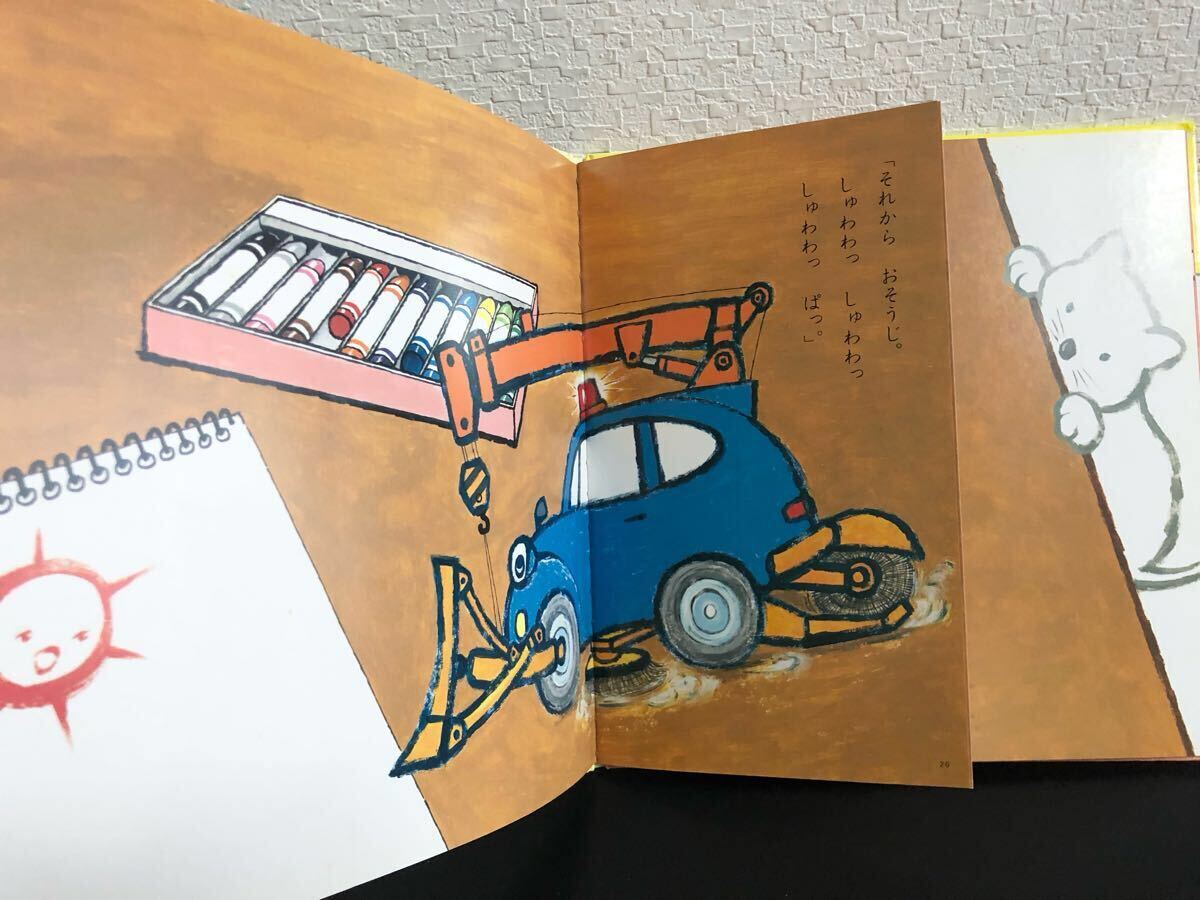 item_image_8