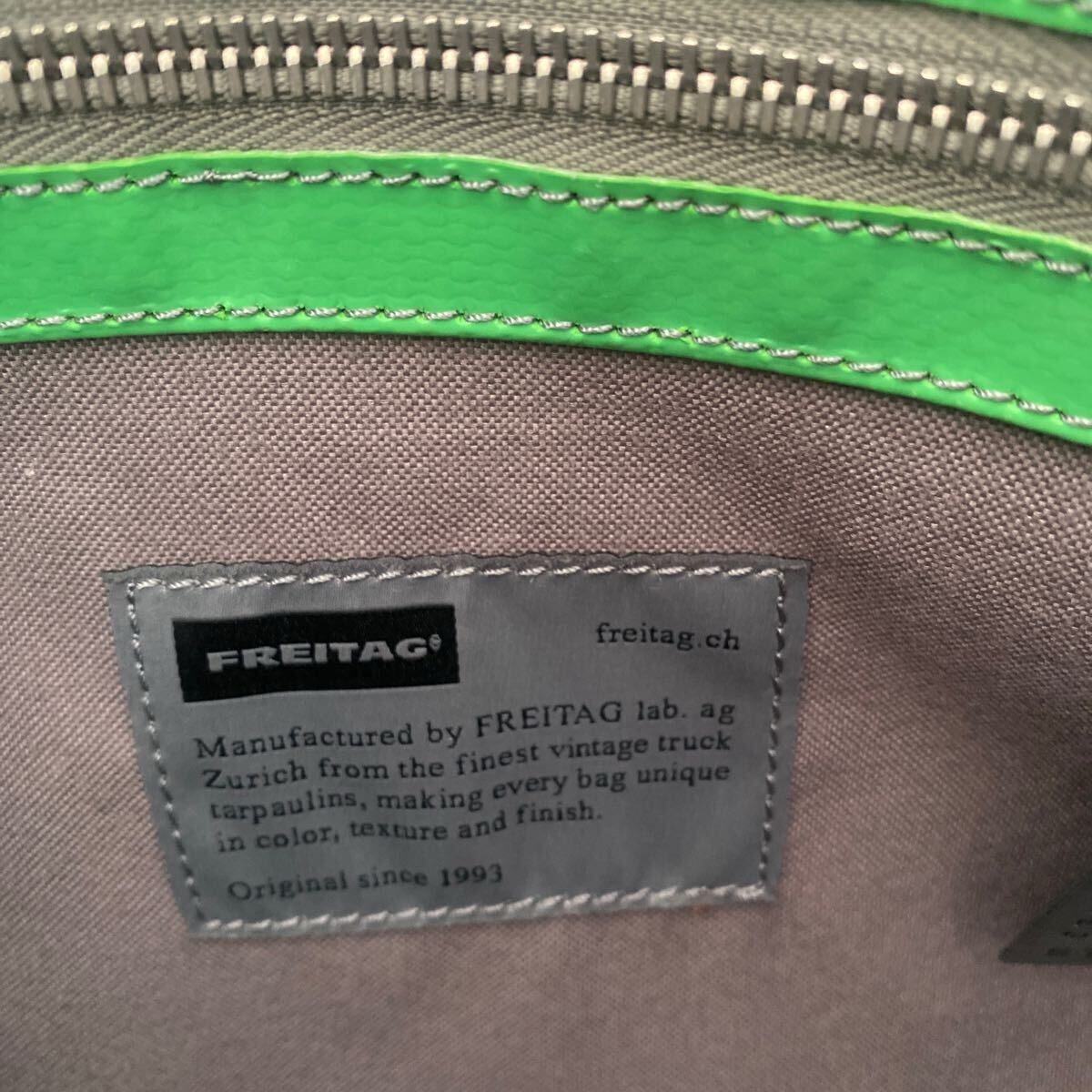 FREITAG R121 AHLGREN 廃盤 リファレンスライン トートバッグ FREITAG R121 AHLGREN 廃盤 リファレンスライン トートバッグ