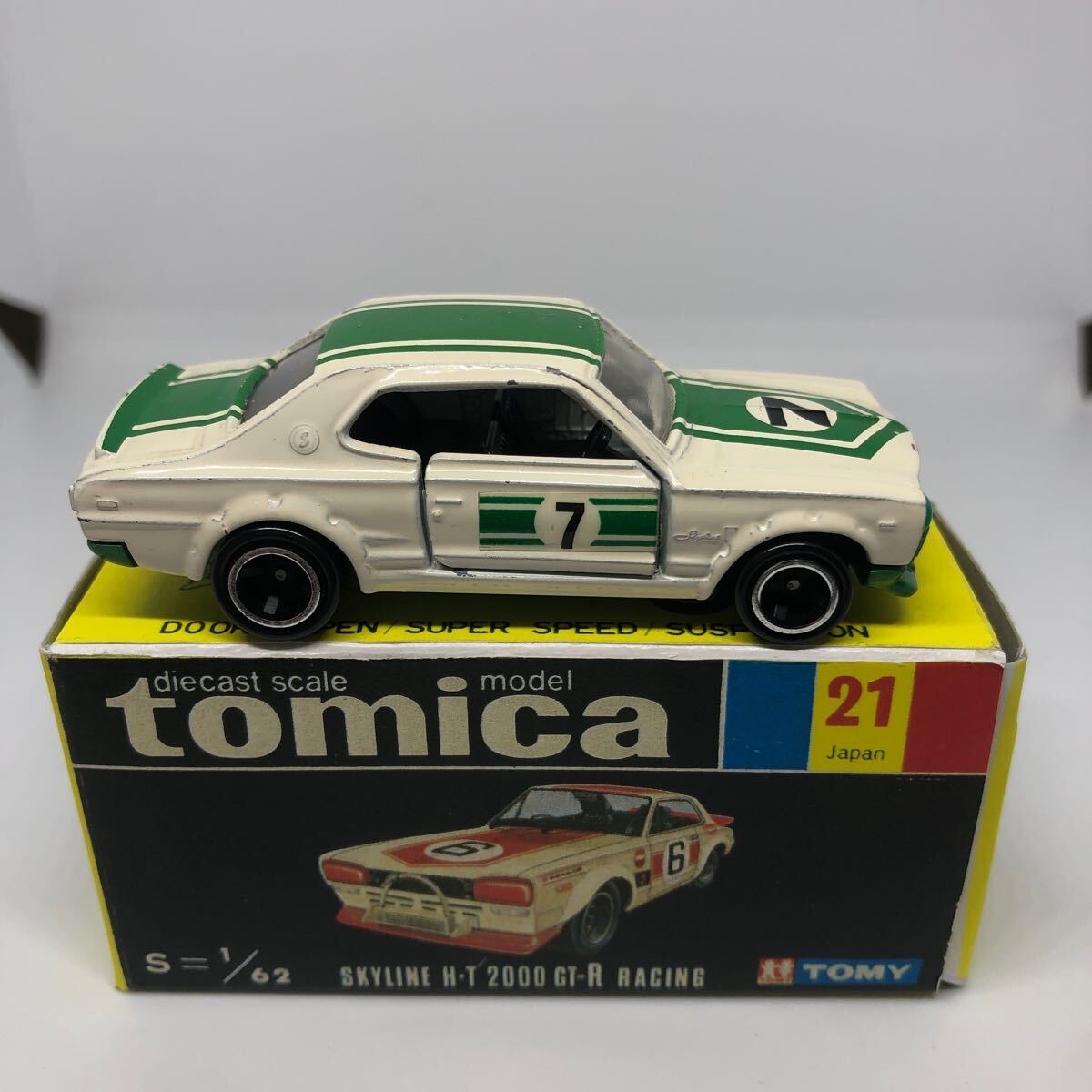 トミカ 日本製 黒箱 21 ニッサン スカイライン 2000GT-R トミカ 日本製 黒箱 21 ニッサン スカイライン 2000GT-R