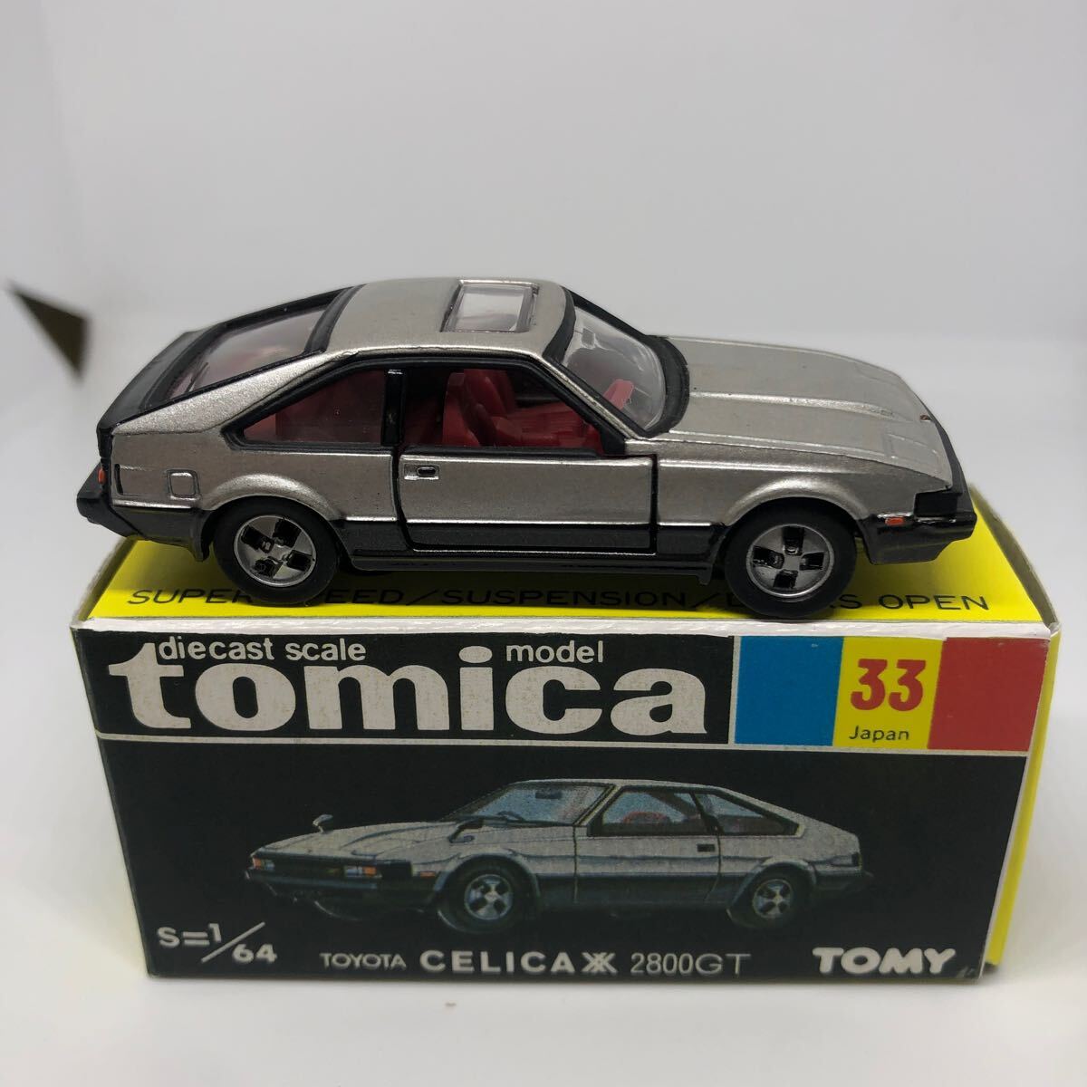 トミカ 中国製 黒箱 33 トヨタ セリカ XX2800GT 当時物 絶版 ① トミカ 中国製 黒箱 33 トヨタ セリカ XX2800GT 当時物 絶版 ①