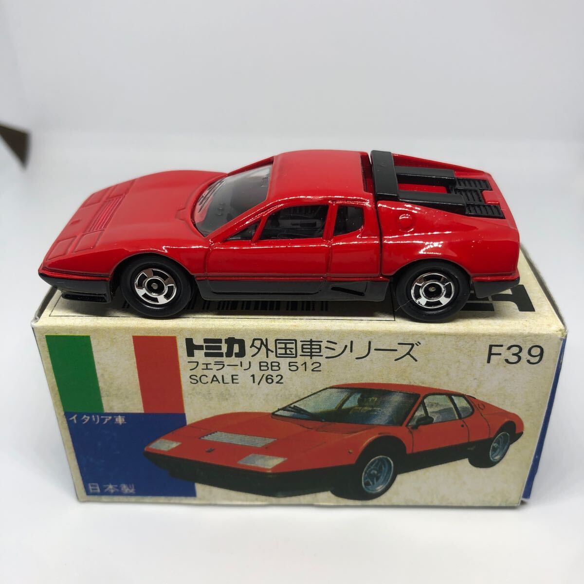 トミカ 日本製 青箱 F39 フェラーリ BB512 当時物 絶版 ② トミカ 日本製 青箱 F39 フェラーリ BB512 当時物 絶版 ②