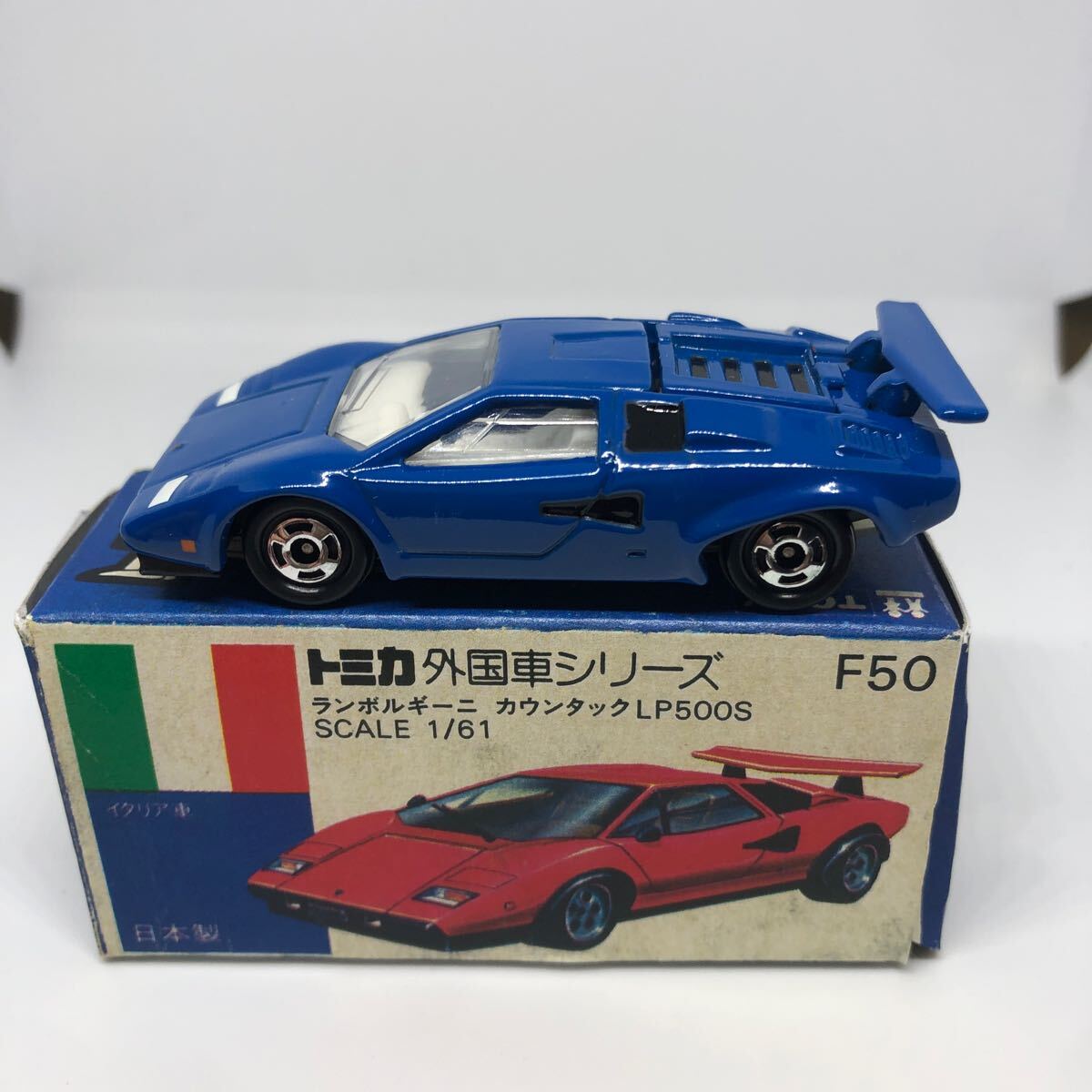 トミカ 日本製 青箱 F50 ランボルギーニ カウンタック LP500S トミカ 日本製 青箱 F50 ランボルギーニ カウンタック LP500S