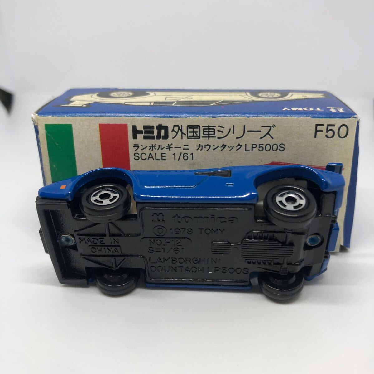 トミカ 日本製 青箱 F50 ランボルギーニ カウンタック LP500S トミカ 日本製 青箱 F50 ランボルギーニ カウンタック LP500S