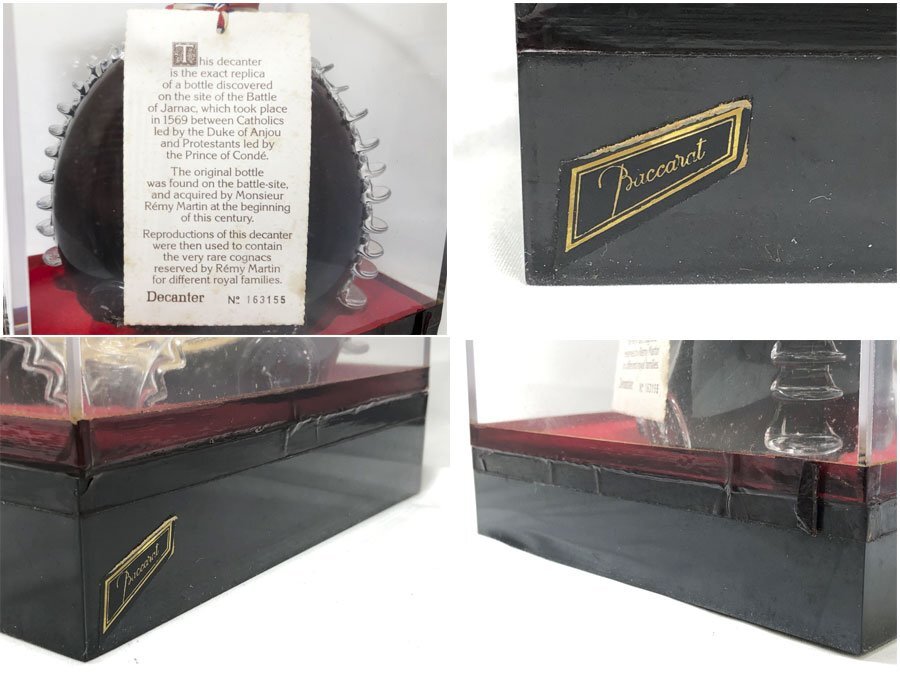 未開封! レミーマルタン REMY MARTIN ルイ13世 ベリーオールド 未開封! レミーマルタン REMY MARTIN ルイ13世 ベリーオールド