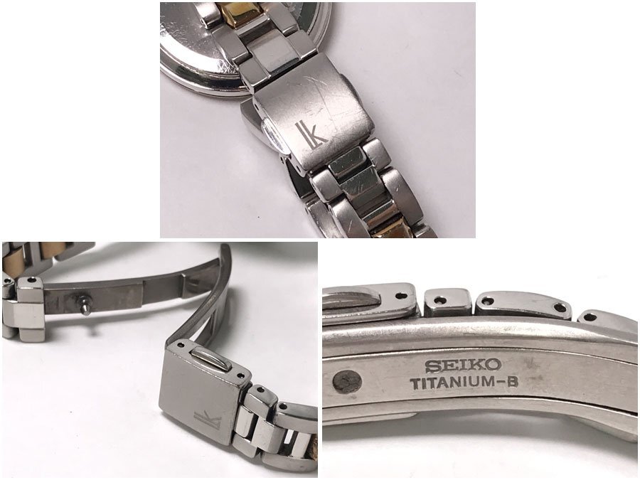 ◇稼働品 SEIKO セイコー LK ルキア 1B35-0AD0 電波ソーラー ◇稼働品 SEIKO セイコー LK ルキア 1B35-0AD0 電波ソーラー