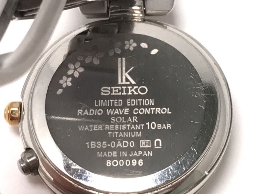◇稼働品 SEIKO セイコー LK ルキア 1B35-0AD0 電波ソーラー ◇稼働品 SEIKO セイコー LK ルキア 1B35-0AD0 電波ソーラー