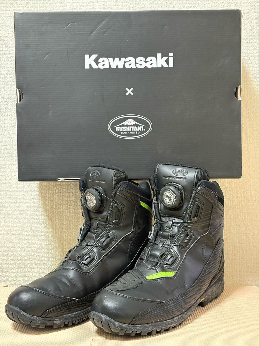 ★希少★Kawasaki × KUSHITANI（カワサキ×クシタニ）アドーネシューズ　27.5cm