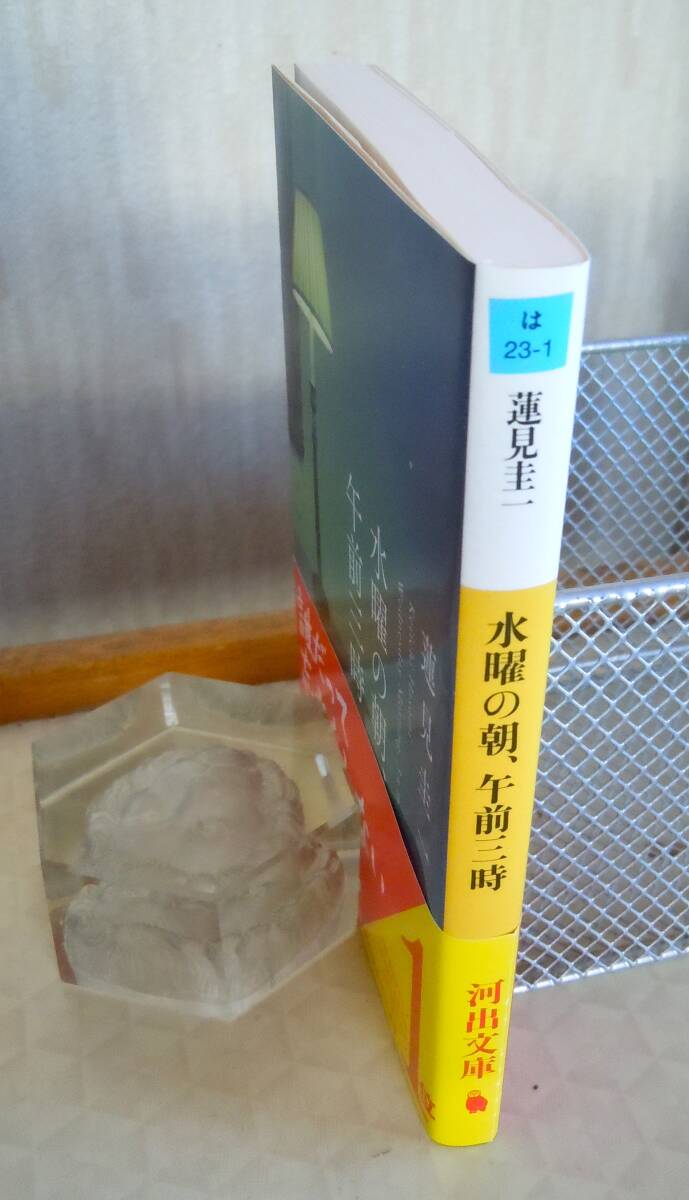 item_image_3