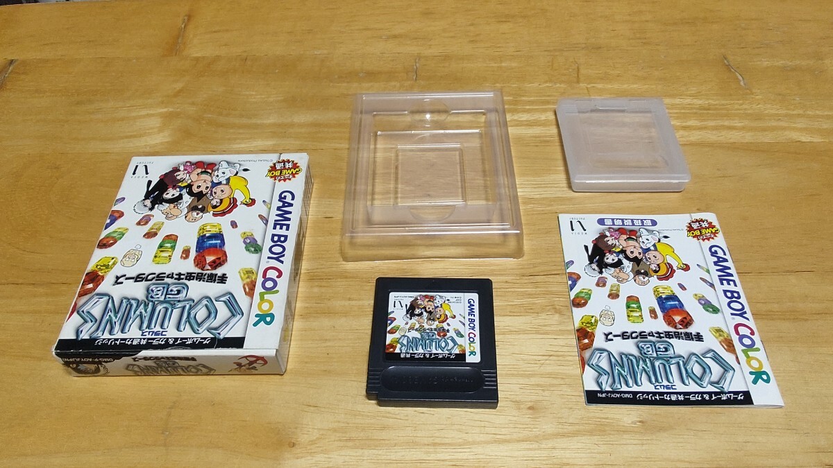 ★GB「コラムスGB 手塚治虫キャラクターズ(COLUMNS GB)」箱・取説・ハガキ・チラシ付き/ゲームボーイ/GAMEBOY/PZL/パズル/レトロゲーム★_画像4