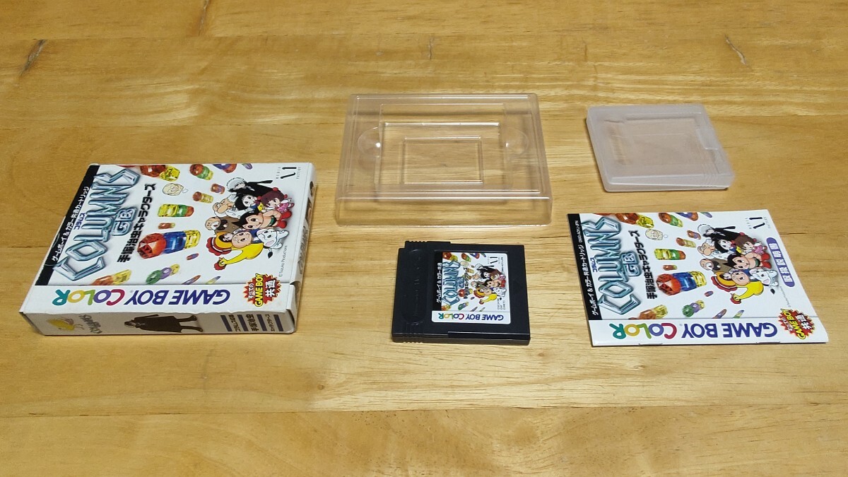 ★GB「コラムスGB 手塚治虫キャラクターズ(COLUMNS GB)」箱・取説・ハガキ・チラシ付き/ゲームボーイ/GAMEBOY/PZL/パズル/レトロゲーム★_画像5