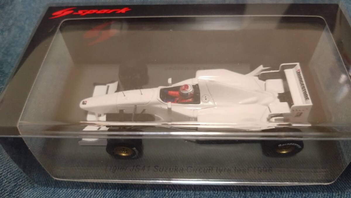 1/43 SPARK 1996年鈴鹿サーキットタイヤテスト リジェJS41 J・フェルスタッペン