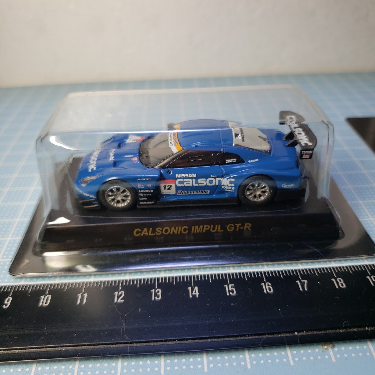 京商 1/64 GT-R レーシングカー コレクション カルソニック インパル GT-R