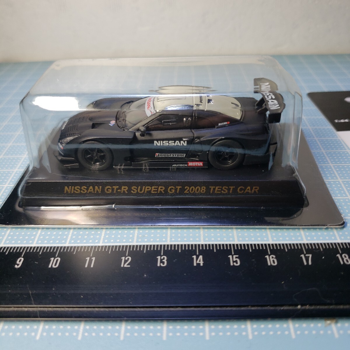 京商 1/64 GT-R レーシングカー コレクション NISSAN GT-R SUPER GT TEST CAR