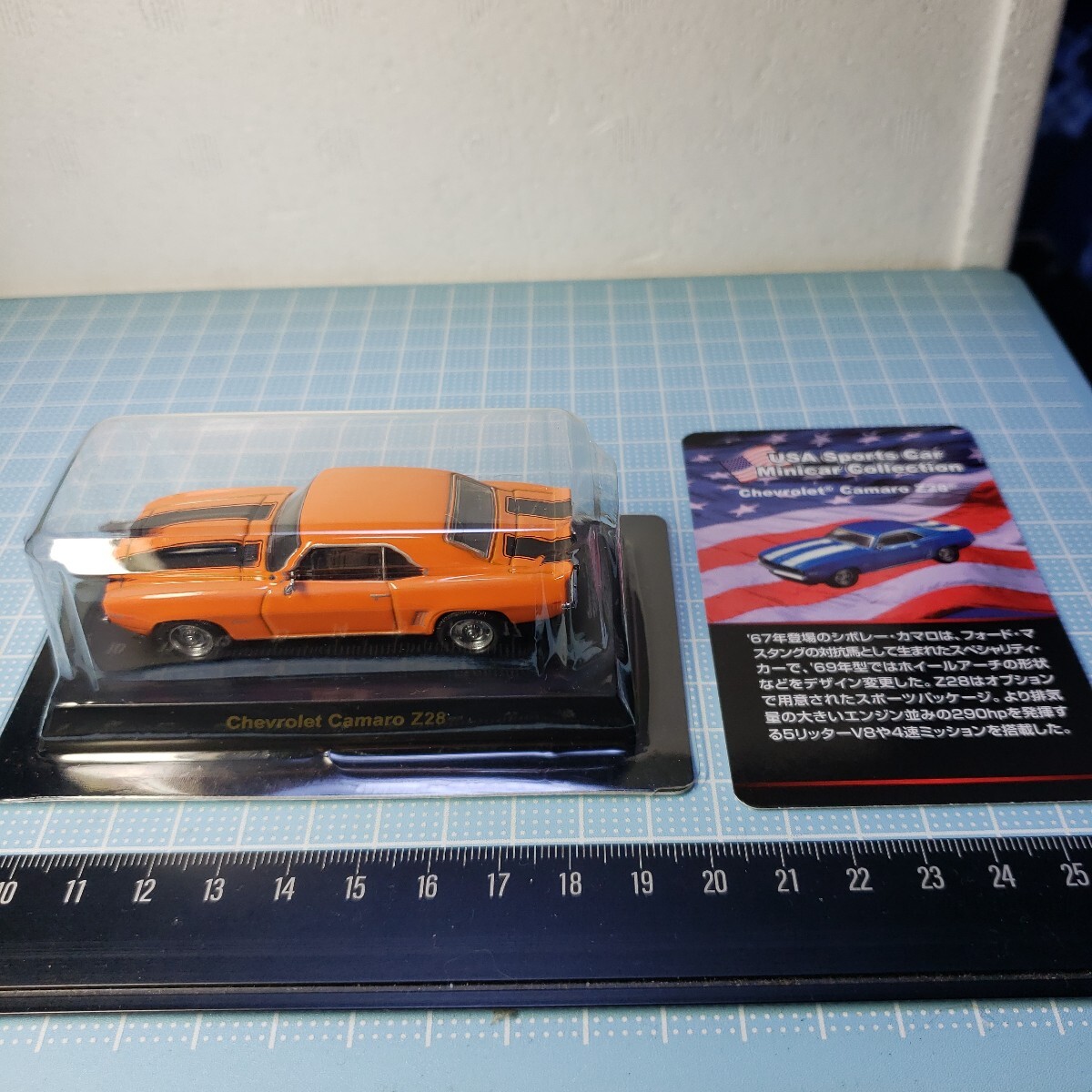 京商 1/64 USAスポーツ ミニカー コレクション シボレー カマロ Z28 オレンジ