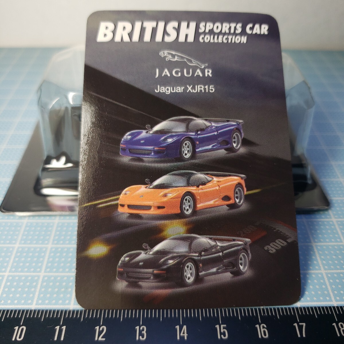 Kyosho 1/64 желтохвост салфетка спорт машина коллекция Jaguar XJR15 черный 