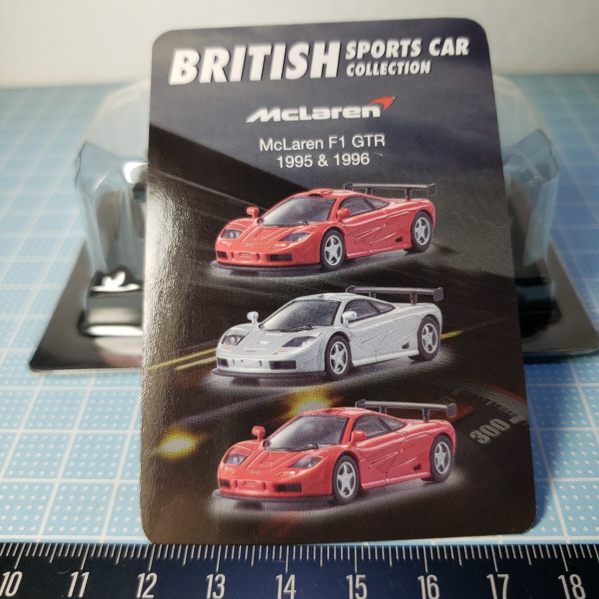  Kyosho 1/64 желтохвост салфетка спорт машина коллекция McLAREN F1 GTR 1995 & 1996