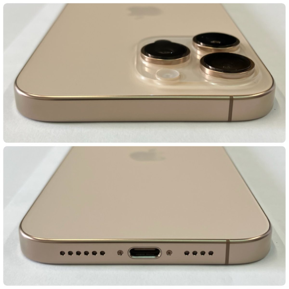 送料無料/中古超美品】SIMフリー SoftBank iPhone16 Pro Max 送料無料/中古超美品】SIMフリー SoftBank iPhone16 Pro Max